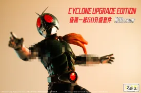 Cyclone Upgrade Edition (50th Color)