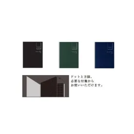 (Pre-Order) PILOT Couleur fonse dot grid、grid sticky note FCF01-30